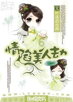 砥砺传承 匠心筑梦|山东漆器髹饰技艺代表性非遗传承人李程
