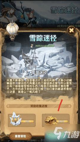 快看!这一家庭常备药不能这么吃→