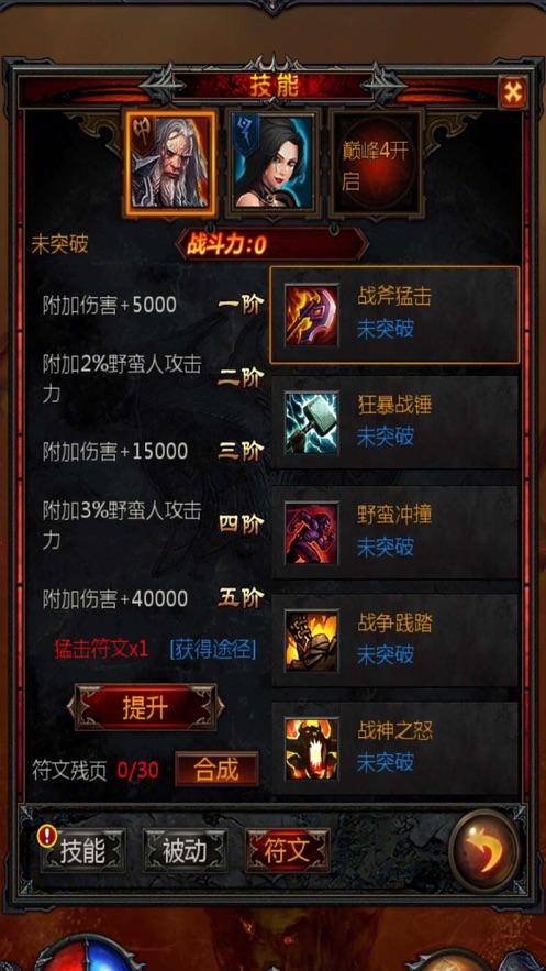 曝光台丨不礼让行人的交通违法车辆(2024年第4期)