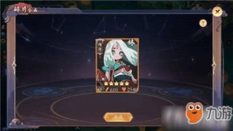 逃出平静乡村