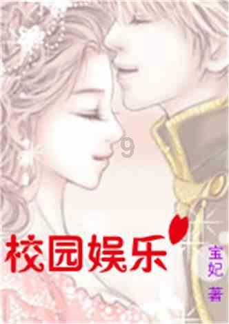 这个老赖真会玩：用亲戚的身份证买票坐高铁，然后悲剧了！