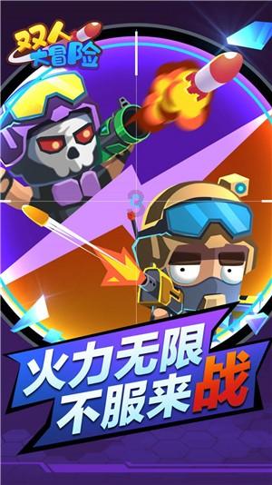 在海贼王里，作为大将的绿牛，他的原型和能力是什么？游戏画面