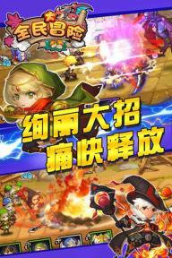 外媒GSMArena公布了第4周十大热门手机