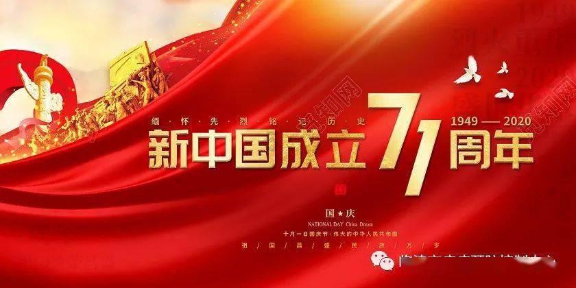 史航性骚扰当事人小默再发长文回应：关系是始于性骚扰，终于PUA的霸凌