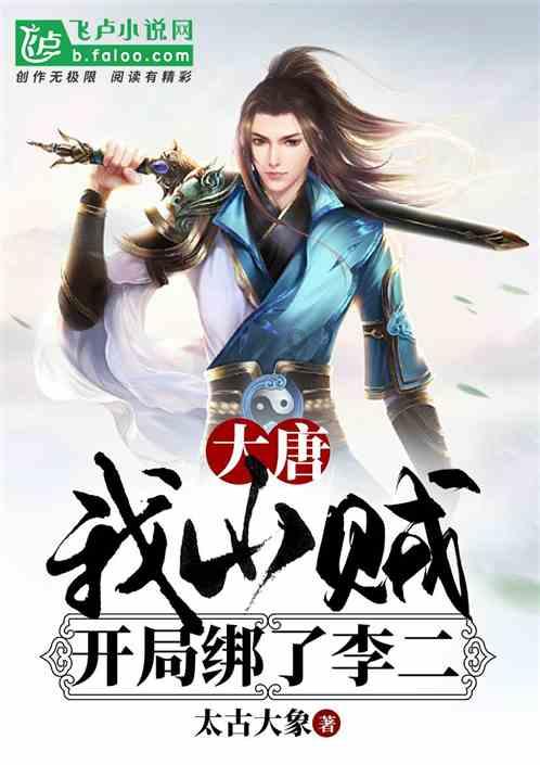 雪地撒欢,做酷飒少年!又一滑雪冬令营来啦~