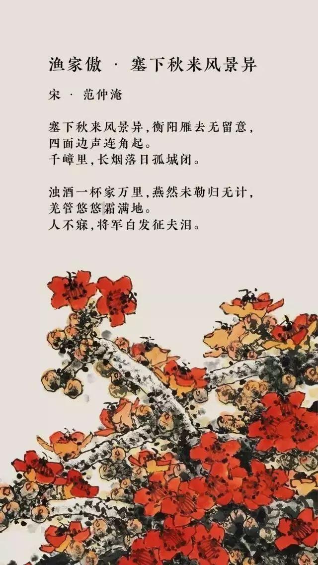 令人不快的意外