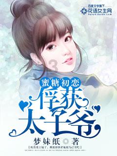 轴承伺服压力机工作原理