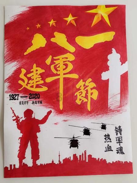 “这厢有礼了”是什么意思？游戏画面