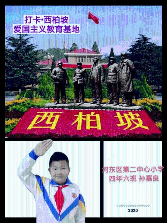 动物记忆大翻牌