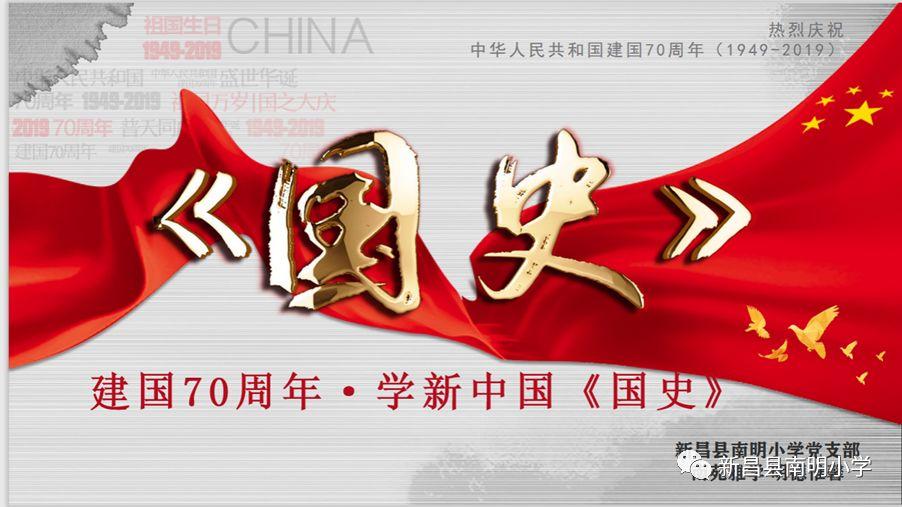 第一次去广州吃煲仔饭，推荐的店铺有哪些？游戏画面