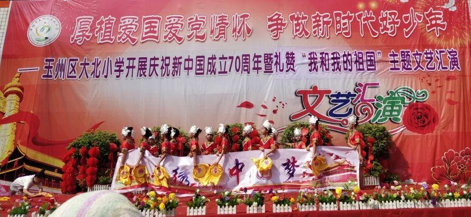 仙剑奇侠传5