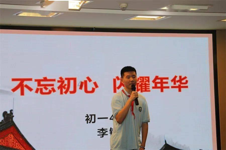 荣耀战魂