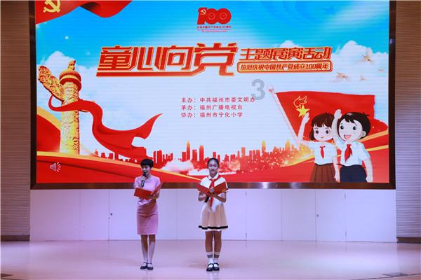 相扑选手大跳跃