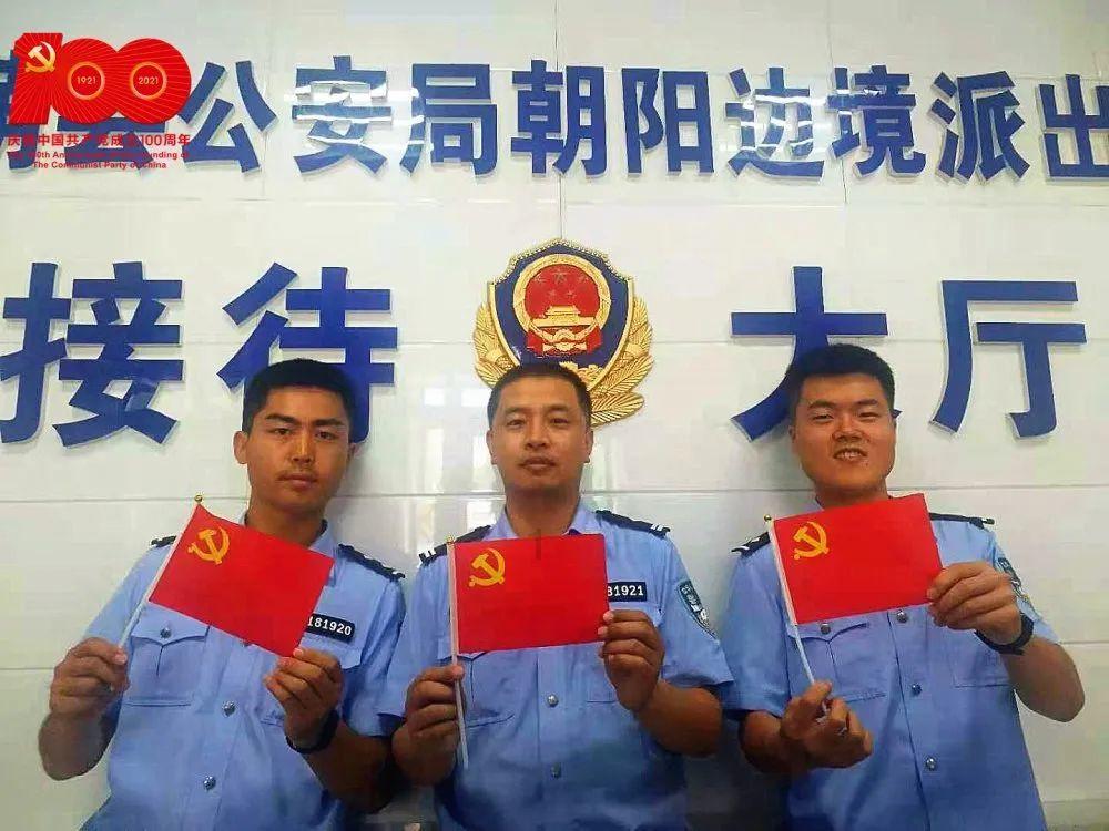 开年已有18只新发基金提前结募 5只为主动权益