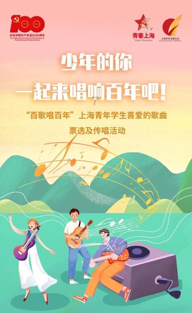屠龙破晓