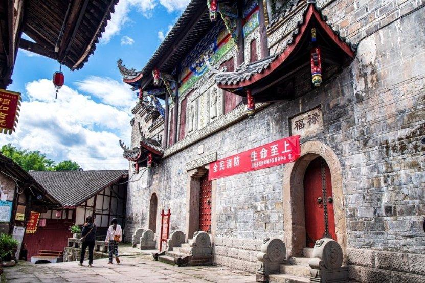 中医执业范围最新规定游戏画面